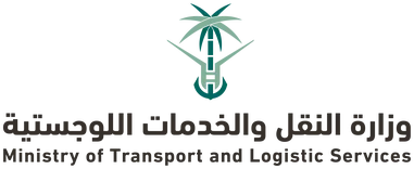 Ministry of Human Resources and Social Development logo